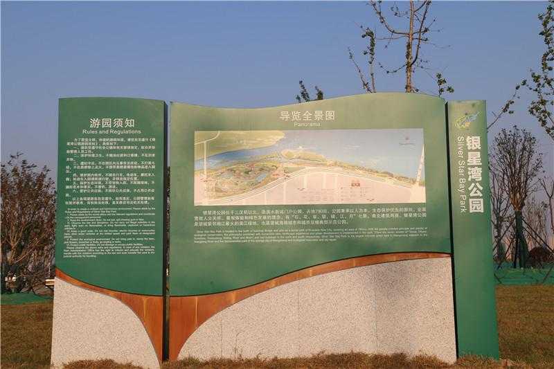 這樣做標識牌布點設置，讓你的標識牌實用10倍！