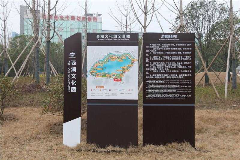 景區(qū)標(biāo)識(shí) 景區(qū)標(biāo)識(shí)