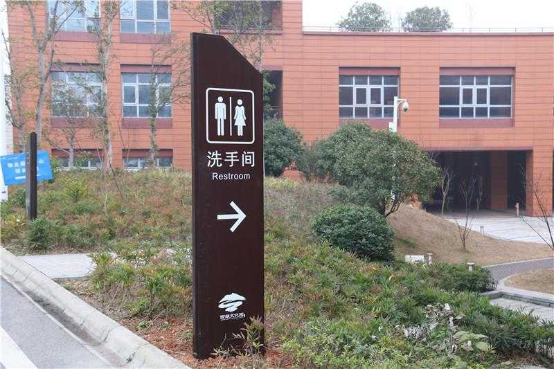 在標(biāo)識(shí)設(shè)計(jì)中，箭頭起到什么作用呢？