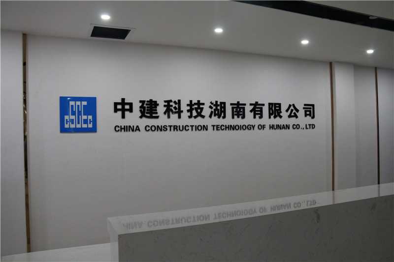 標(biāo)識(shí)標(biāo)牌的尺寸如何設(shè)計(jì)呢？愛(ài)奧尼教你！