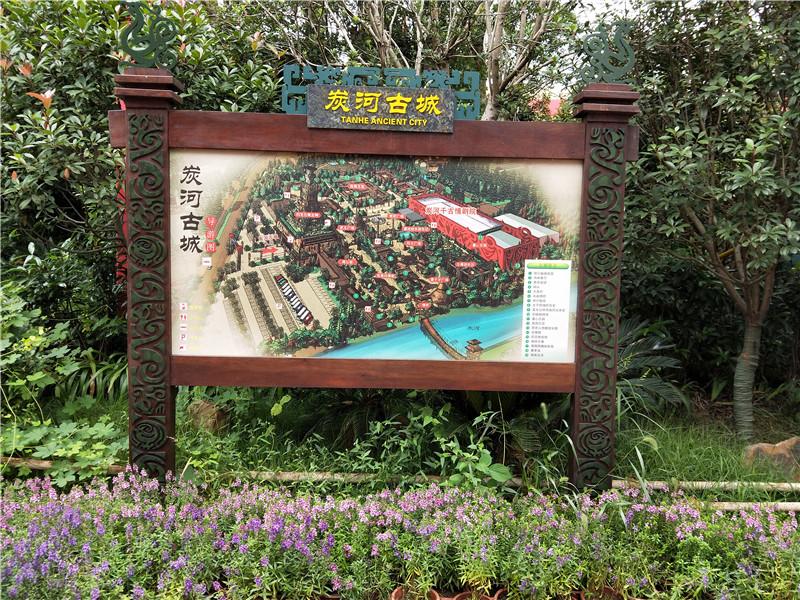 標識設計 標識設計