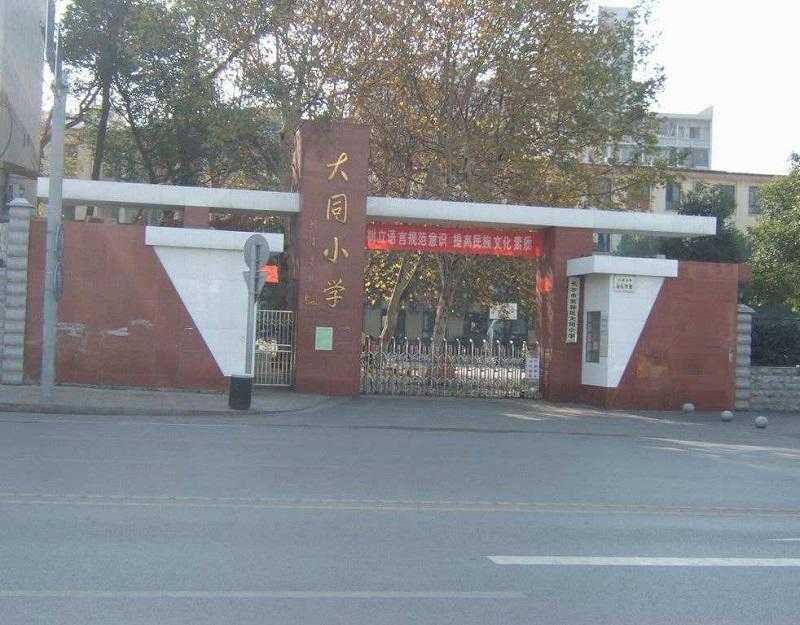 標識標牌 標識標牌