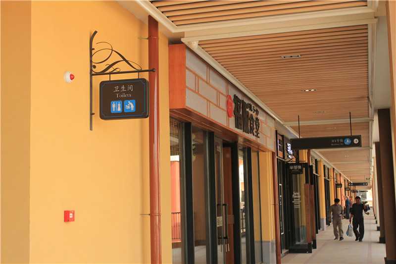 標(biāo)識設(shè)計 標(biāo)識設(shè)計