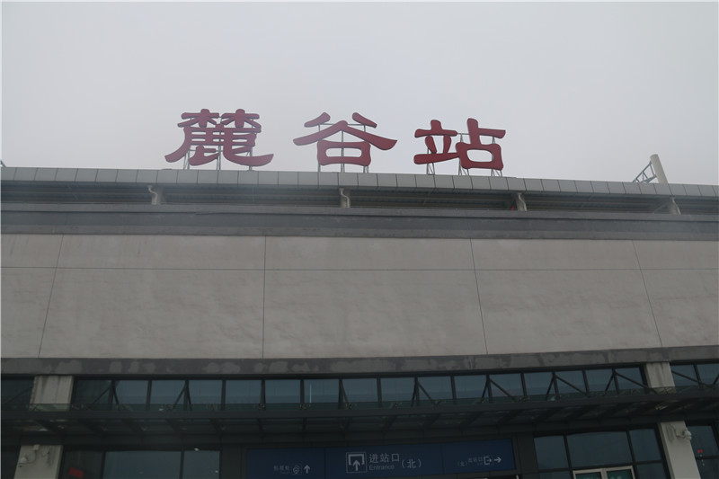 靜態標識 靜態標識