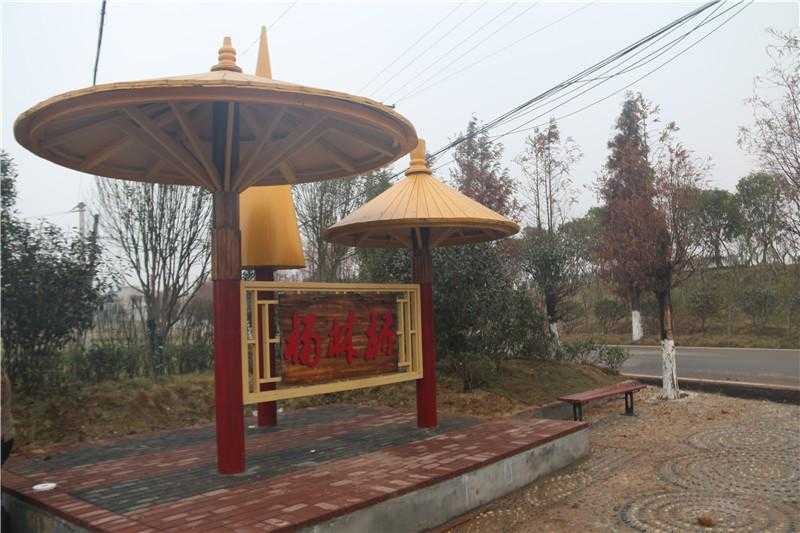 導視標識 導視標識