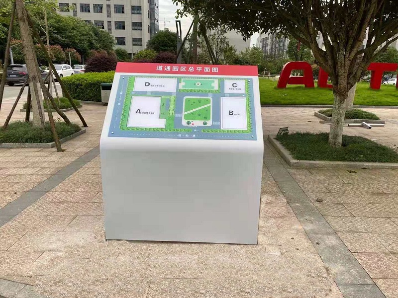 做到以下三點，提升標識標牌的實用性及美觀性